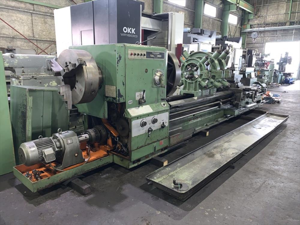 汎用旋盤・自動盤