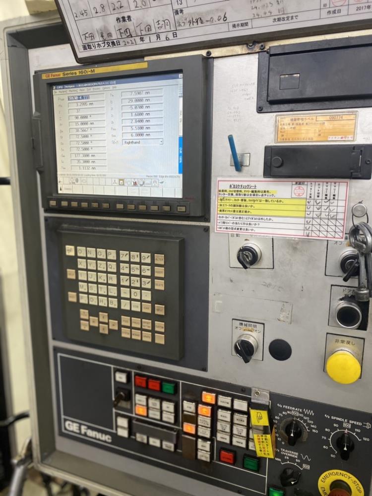 歯切盤・ギヤーシェービング・転造盤