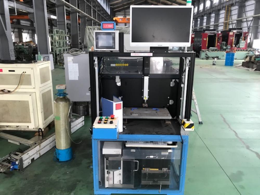 測定器　試験機